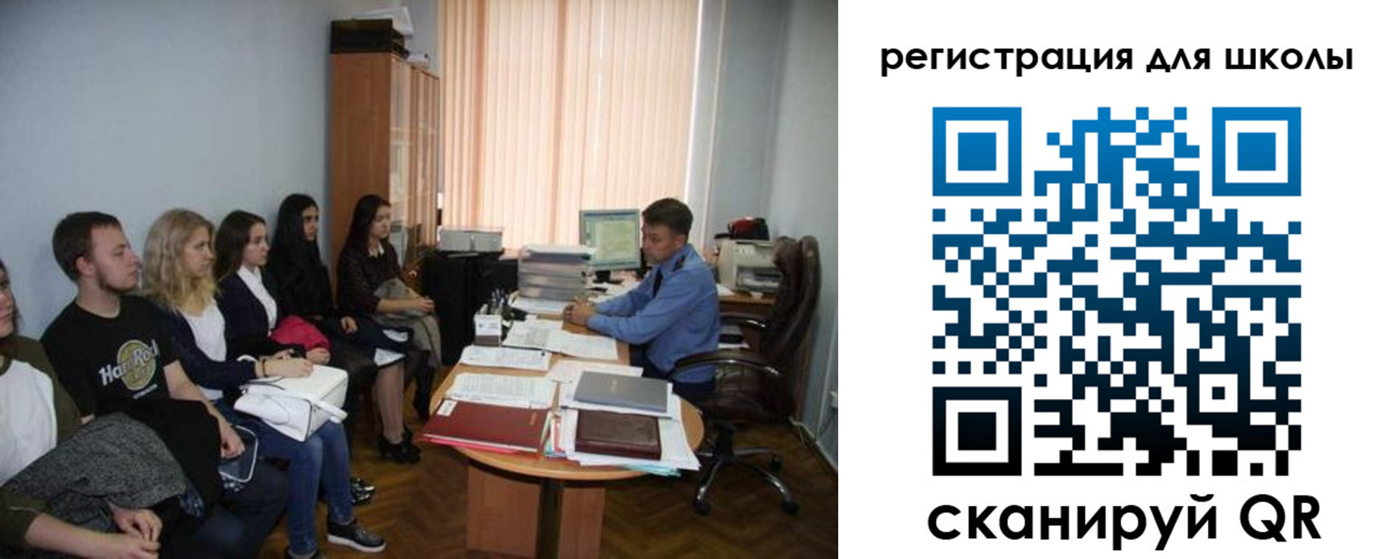 временная регистрация недорого в Ревде